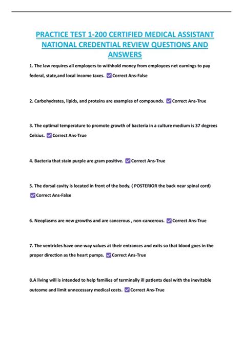 PRACTICE TEST 1-200 CERTIFIED MEDICAL ASSISTANT NATIONAL CREDENTIAL ...