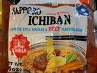 Buy Sapporo Ichiban Noodles, Ramen, and Soup Online | Ubuy India