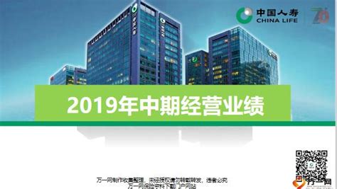 长寿经济技术开发区管理委员会_重庆市长寿区人民政府