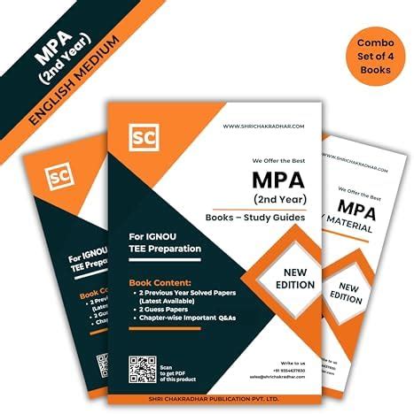 Buy IGNOU MPA 2nd Year Help Books Combo of MPA 15 MPA 16 MPA 17 MPA 18 ...