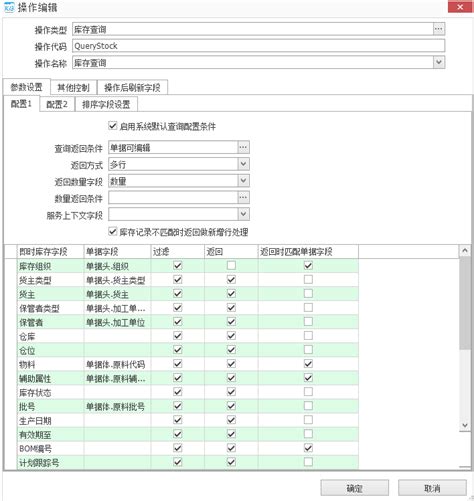 农村信用社定期存单丢失，去银行查询办理挂失银行说没有记录，怎么办？