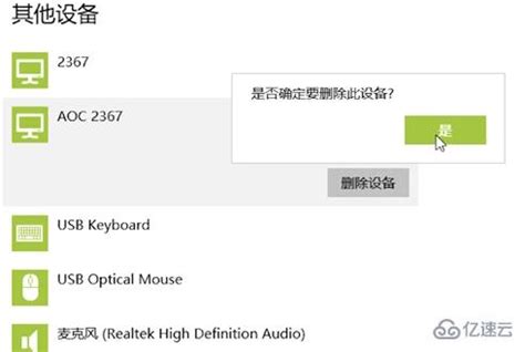 CME U-Key 49 key Controller Keyboard, Pink | Gear4music