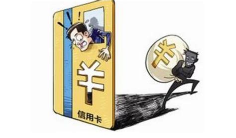 信用卡被盗刷，盗刷金能否被追回? - 知乎