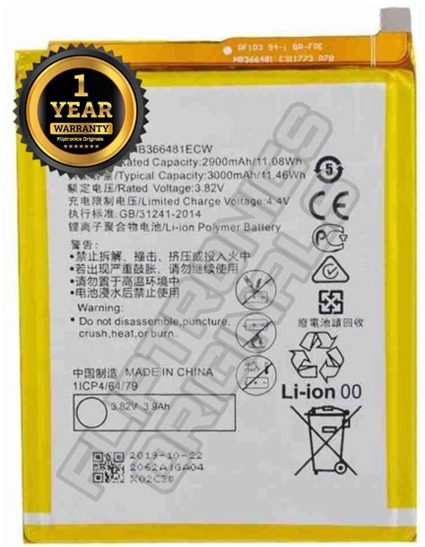 FLIPTRONICS ORIGINALS™ HB366481ECW Battery for Honor 8/8 Lite / 5C / 9N ...