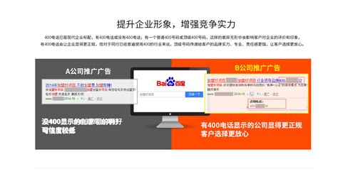 广州天河区软件开发-手机|定制|外包制作-红匣子科技 - 知乎