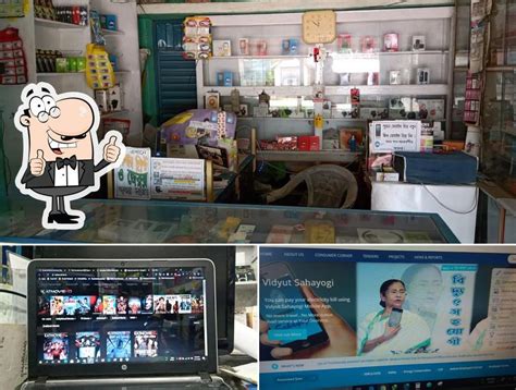 Internet Cafe Zone Maa Basana Telecom, Panchgeria - Restaurant reviews