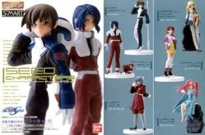 Bandai All Seven Including Gundam Seed Characters Secret - All Seven ...