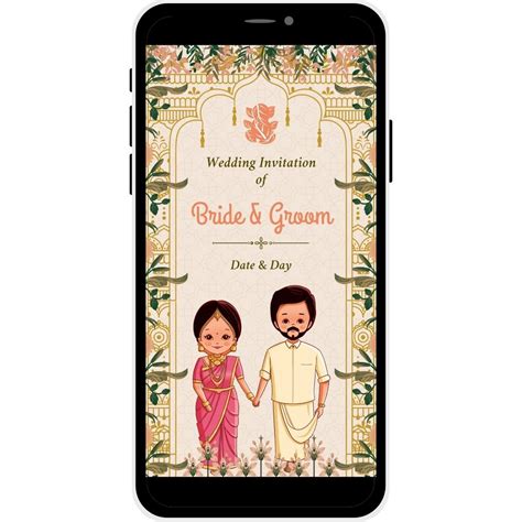 Sacred Promise Telugu Wedding Invitation PDF Card | Artrovers – ArtRovers