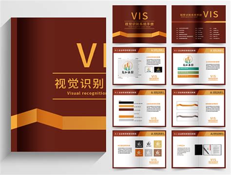 全套企业VIS手册设计图__VI设计_广告设计_设计图库_昵图网nipic.com