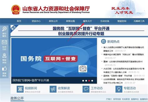 2022年2月陕西经济师补办资格证书领取时间：2022年4月13日起
