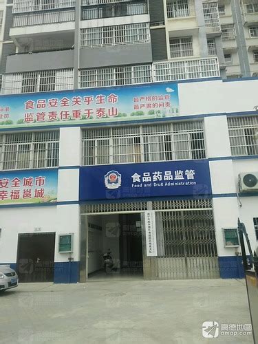 南宁市西乡塘区发展改革局电话,地址西乡塘区发展和改革局,