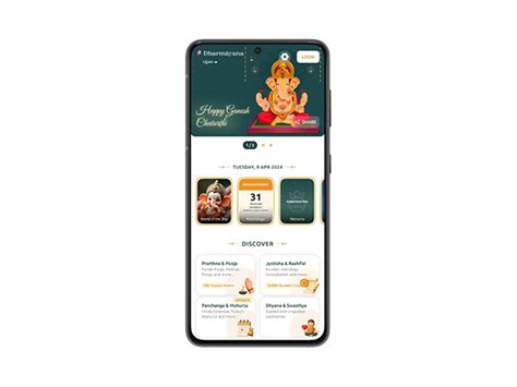 Dharmayana - Daily Hindu App Raises USD 500K in Pre-Seed After a Strong ...
