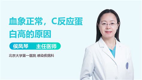 超敏C反应蛋白（hs-CRP）单抗品牌：Hangzhou Biogenome Biotech.Co.,Ltd.中国杭州-盖德化工网
