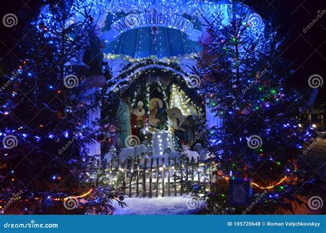 Jesus Christ Was Born in a Cave Editorial Stock Photo - Image of christ, decorated: 105720648