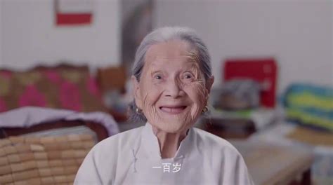 中国女性0-100岁，每个年龄段的美。 导演:毛睿_新浪新闻
