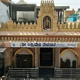 Best Top Rated Hindu temple in Srirangapatna, Karnataka, India | Yappe.in