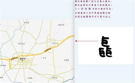 余姓男孩起名100好听霸气，余姓男孩取什么名字好_第一起名网