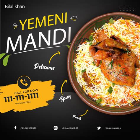 Yemeni Mandi by Bilal on Dribbble