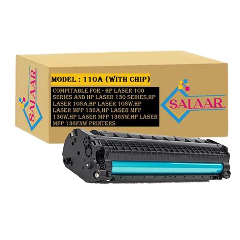 SALAAR 110A /W1112A Toner Cartridge (with Chip) Compatible with Laser ...