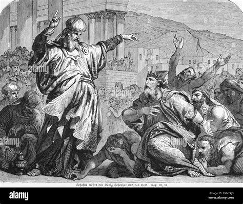 King jehoshaphat Black and White Stock Photos & Images - Alamy