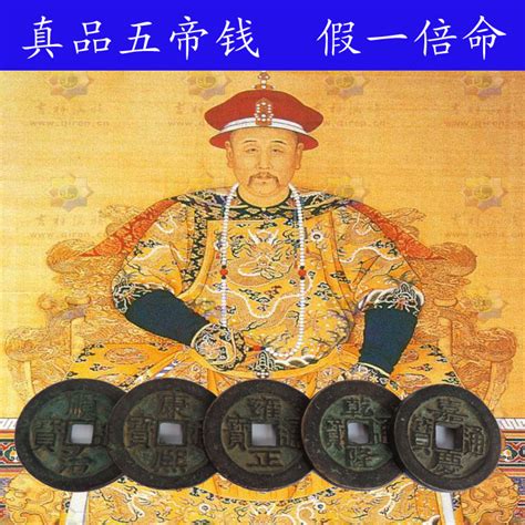 没想到，清朝的皇帝起名方式，居然还是学了明朝老朱家的方法-文化传承_通历史网