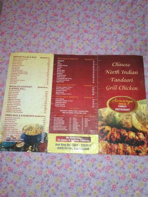 Menu at Aishwarya Drive Inn, Coimbatore