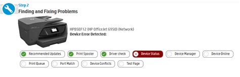 Image result for HP Printer Paper Jam Problem