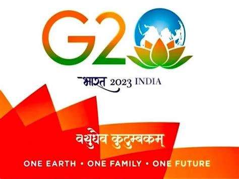 This is not the first time that Vasudhaiva Kutumbakam has been used in ...