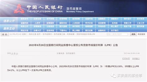 苏州国三补贴标准：2023年仍可享受补助_搜狐汽车_搜狐网