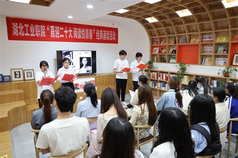 如东首家私人书馆安之书馆邀请40位书友参加读书分享会-如东县人民政府