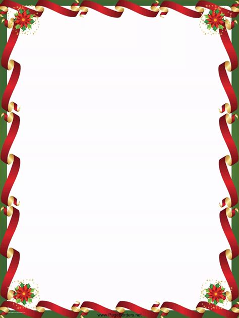 Christmas Border Paper Printable