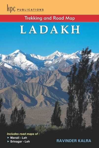 Trekking & Road Map of Ladakh - Price History