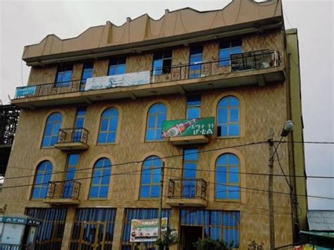 EMIT GOGO HOTEL (Debark) - Hotel Reviews & Photos - Tripadvisor