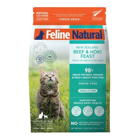 【K9・Feline】ビーフ＆ホキ・フィースト【フリーズドライ 320g】 | ペトポ（ペトドラオンライン）