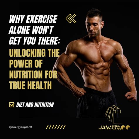 Exercise Alone 的图像结果