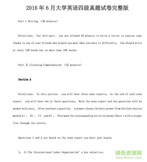 澳大利亚VS斯洛文尼亚通货膨胀趋势(通胀率)对比(2001年-2021年)_数据_prices_来源