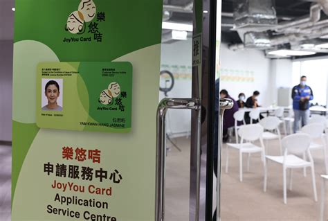 Hongkongers aged 60 and over will need personalised cards to benefit ...