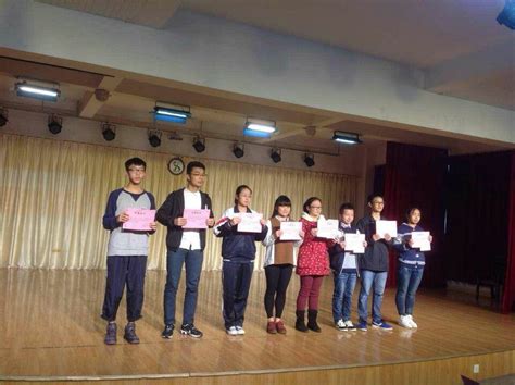 我校学生在衡阳市高中英语演讲比赛中斩获两个一等奖-正源学校 一切为了孩子的健康成长