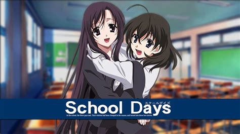 School Days: дата выхода, требования, читы, гайды