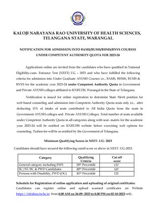 Laura Smart Manual EN P-PI-110-14-E 01 Manualzz - Basic Electrical Engg ...