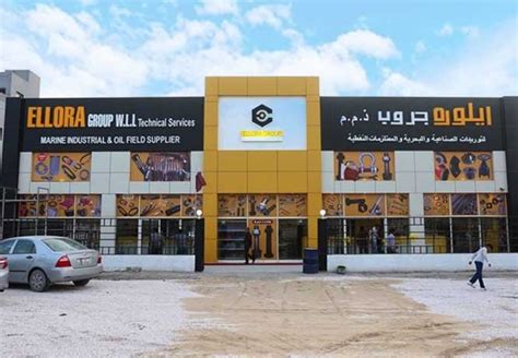ELLORA GROUP