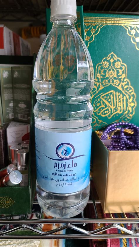 ZamZam Water 500mL – Halal Products Canada