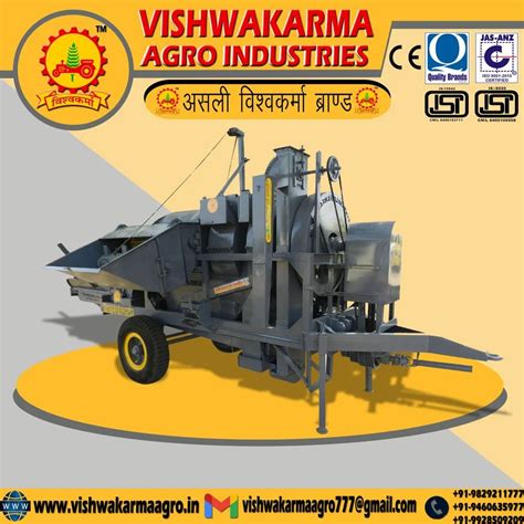 Agricultural Threshers - Lower Feeding Cutter Thresher Manufacturer ...
