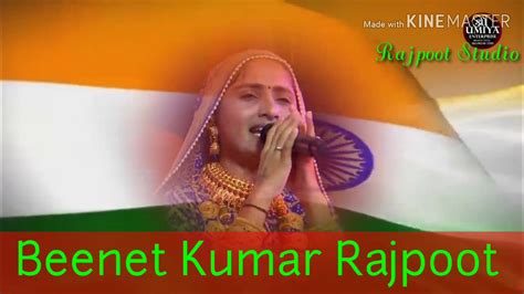 Image result for Me Mari Java Song