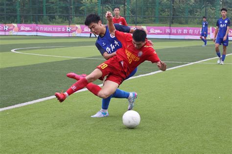 四川省第二届贡嘎杯足球比赛（中小学组）冠军全部出炉_四川在线