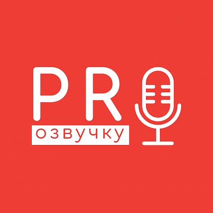 Подкаст с Александром Клюквиным о дубляже, озвучке и Гарри Поттере ...