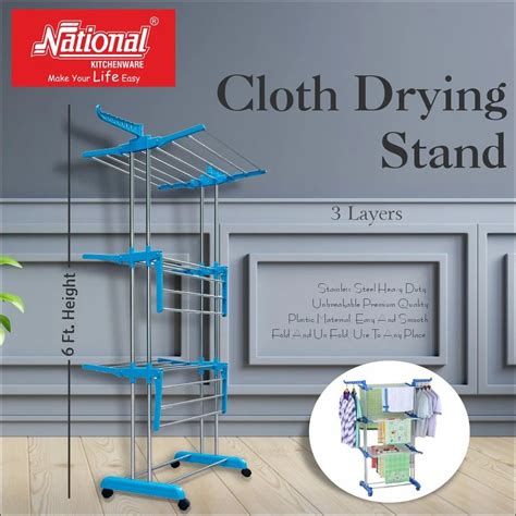 Clothes Drying Rack - Cloth Drying Stand Manufacturer Manufacturer from ...