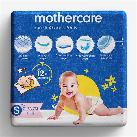 Mothercare Quick Absorb Diaper Pants Small- 74 Piece Set - White