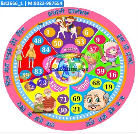 Anniversary Designs