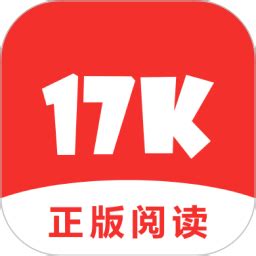 17k小说网app下载安装-17k小说手机版下载v7.7.3 安卓官方版-安粉丝手游网